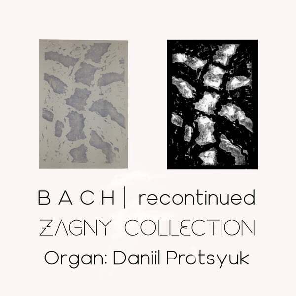 Cover art for В А С Н Recontinued Zagny Collection
